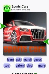 game pic for Sports Cars Keys